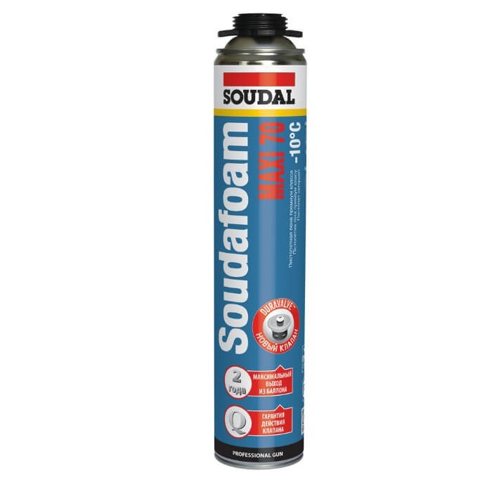 saudal maxi 70 zima 870